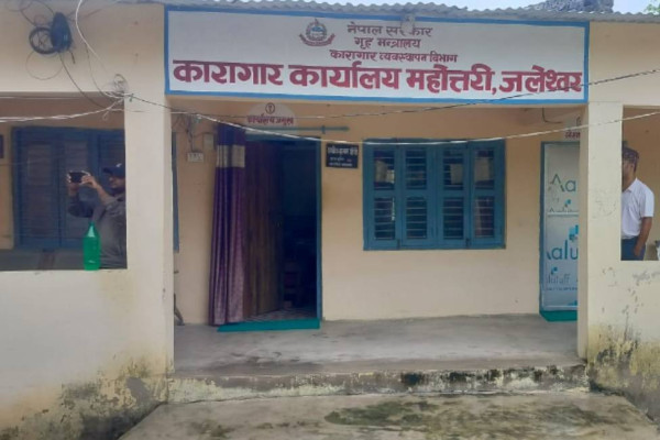 प्रतिनिधिसभा सदस्य निर्वाचन : कैदीबन्दीले गरे मतदान